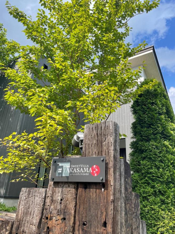 Sweet Villa Takasama Fujiyoshida Exterior photo