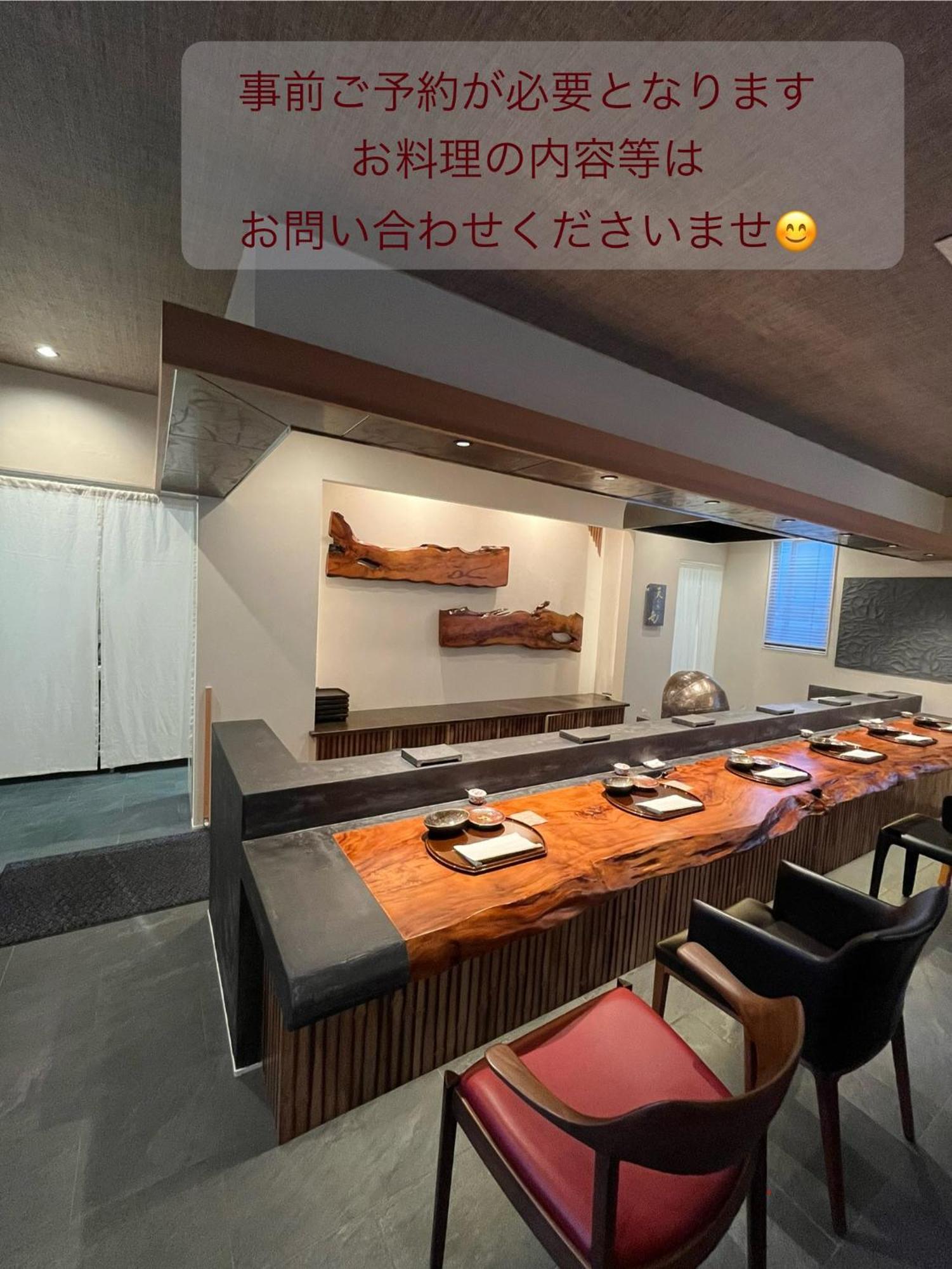 Sweet Villa Takasama Fujiyoshida Exterior photo